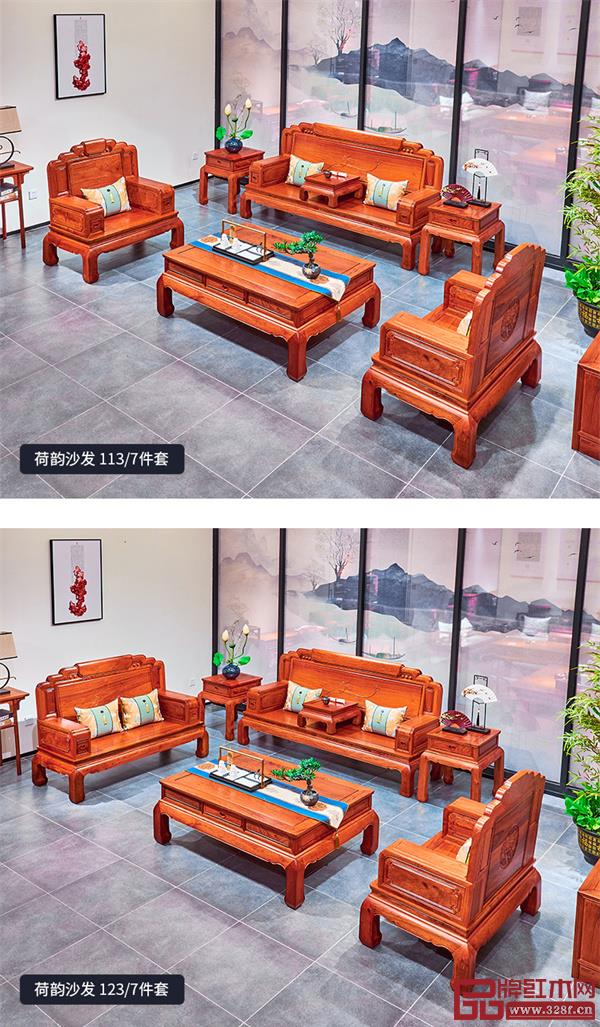 王木匠大果紫檀荷韻沙發(fā) 王木匠大果紫檀荷韻沙發(fā)