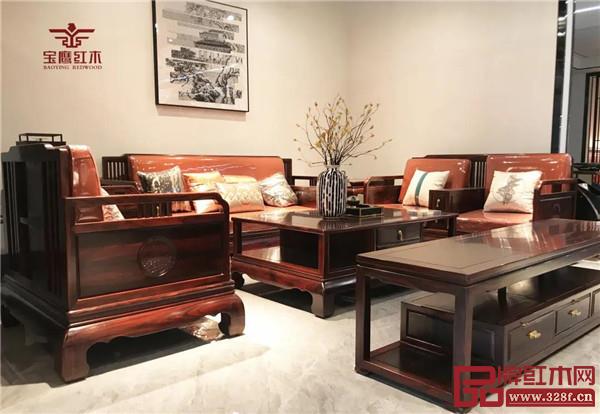 家寶紅木 家寶紅木