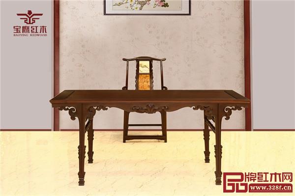 家寶紅木 家寶紅木