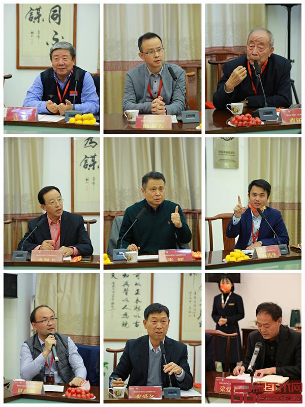 在研討會(huì)上,專家領(lǐng)導(dǎo)建言獻(xiàn)策 在研討會(huì)上,專家領(lǐng)導(dǎo)建言獻(xiàn)策