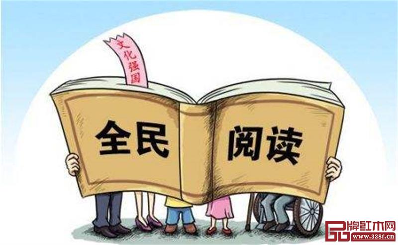 在全民閱讀的背景下,書籍作為知識的載體,其重要性不可言喻。 在全民閱讀的背景下,書籍作為知識的載體,其重要性不可言喻。