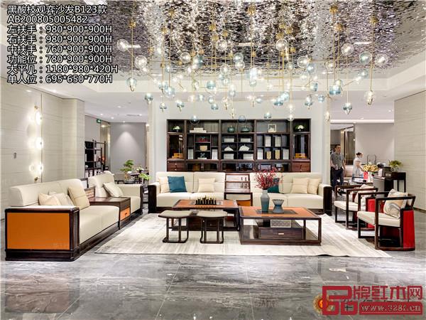 華行紅木 華行紅木