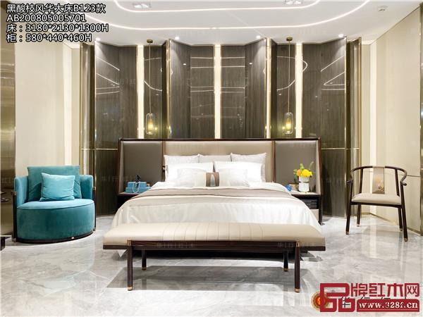 華行紅木 華行紅木