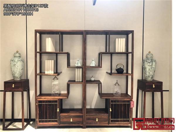 華行紅木 華行紅木