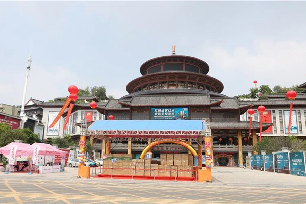 大涌紅木廠家直銷節(jié)圓滿收官！