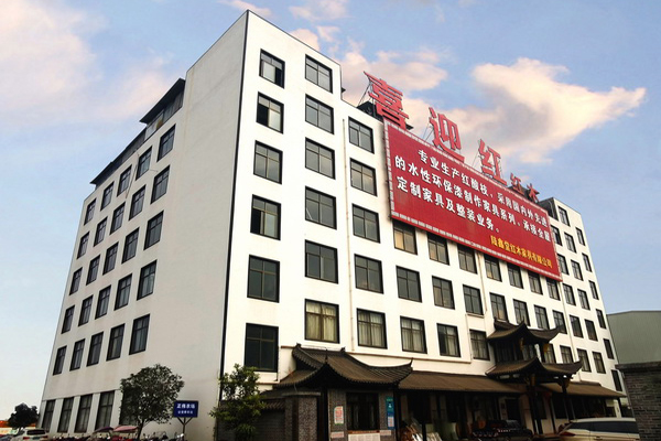 紅木家具用漆“油改水”，喜迎紅紅木立志成為綠色人居新標(biāo)配