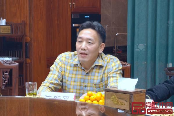 國(guó)方家居董事長(zhǎng)陳新平發(fā)言 國(guó)方家居董事長(zhǎng)陳新平發(fā)言