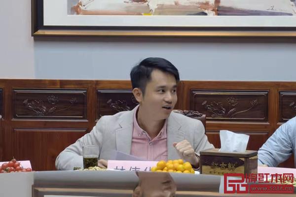 林偉華會(huì)長(zhǎng)總結(jié)發(fā)言 林偉華會(huì)長(zhǎng)總結(jié)發(fā)言