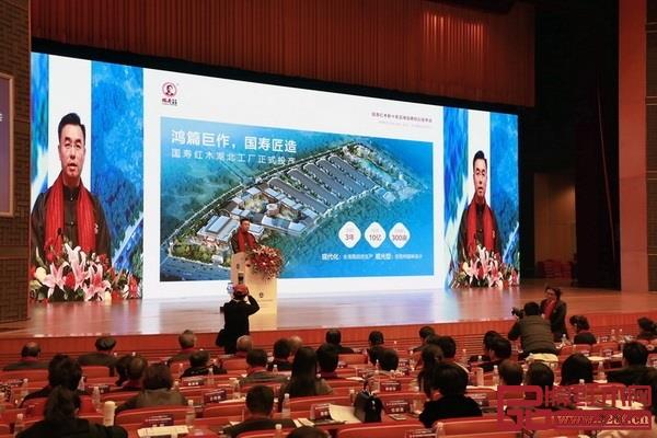 陳淦凡在《國壽紅木新十年品牌戰(zhàn)略規(guī)劃》的演講中，介紹湖北鴻普軒家居