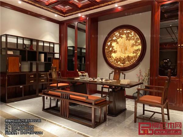 華行紅木 華行紅木