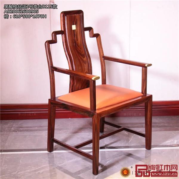 華行紅木 華行紅木