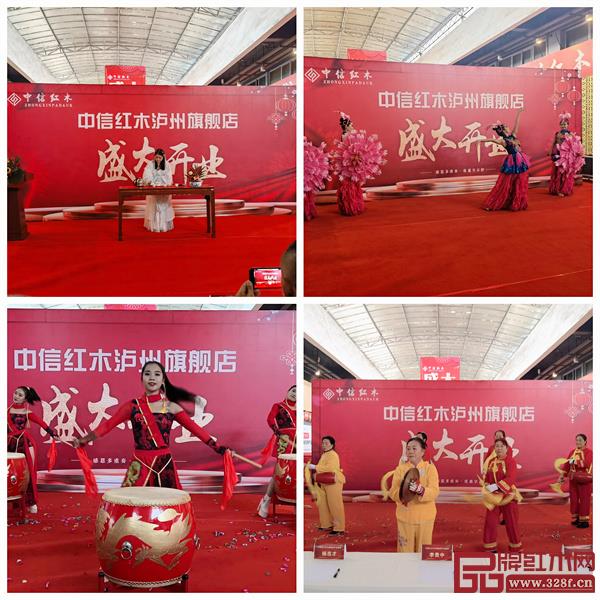 精美茶藝、激昂鼓舞等,活動(dòng)現(xiàn)場(chǎng)氣氛不斷升溫 精美茶藝、激昂鼓舞等,活動(dòng)現(xiàn)場(chǎng)氣氛不斷升溫