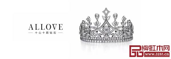 當代藝術家具|泰和園:藝術跨界 回歸生活 當代藝術家具|泰和園:藝術跨界 回歸生活