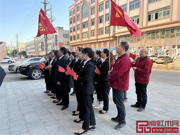 國方家居“感恩相伴、關(guān)愛相隨” 國方家居“感恩相伴、關(guān)愛相隨”