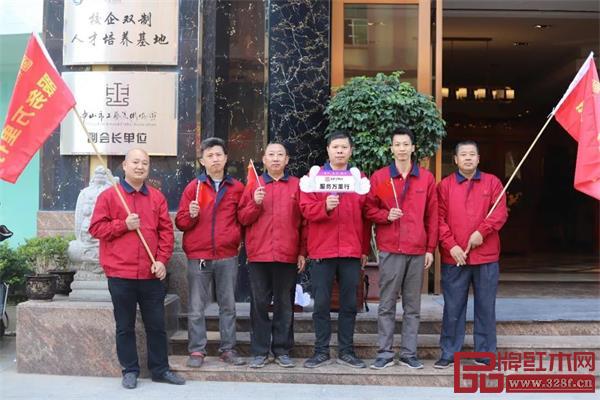 國方家居“感恩相伴、關(guān)愛相隨” 國方家居“感恩相伴、關(guān)愛相隨”