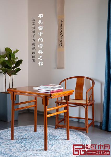 紅橋紅拍賣款刀牙小書案 紅橋紅拍賣款刀牙小書案