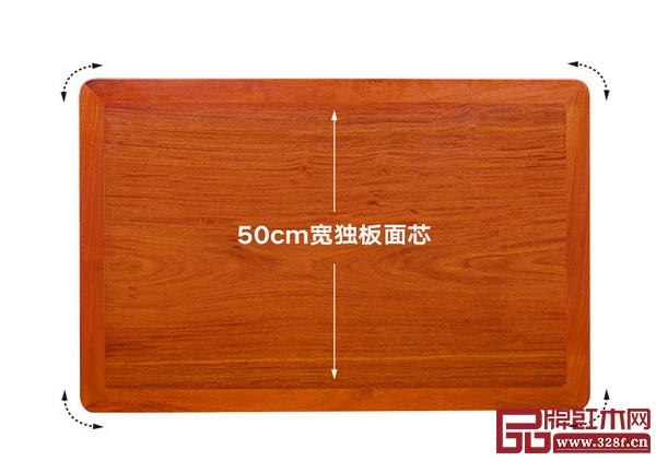 紅橋紅拍賣款刀牙小書案 紅橋紅拍賣款刀牙小書案