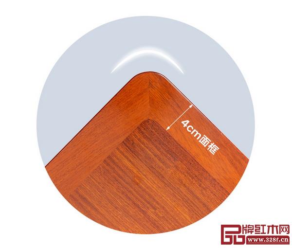 紅橋紅拍賣款刀牙小書案 紅橋紅拍賣款刀牙小書案