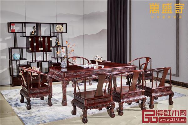 萬盛宇紅木 萬盛宇紅木