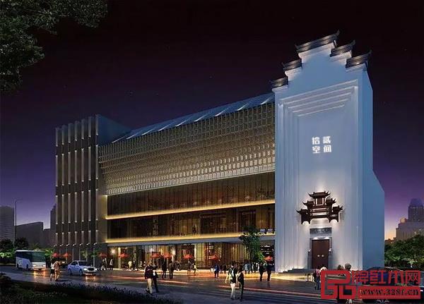 拾貳空間大樓 拾貳空間大樓