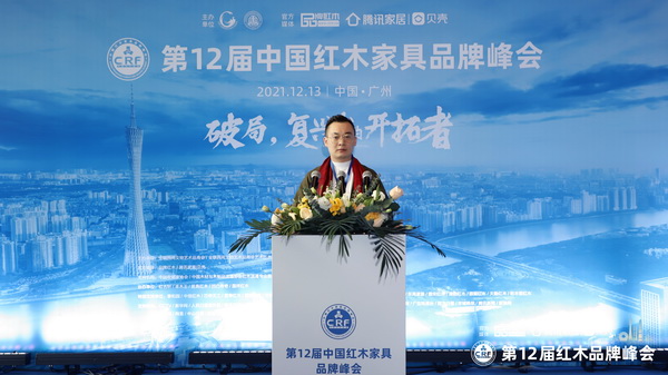 凹凸傳奇唐凱在本屆品牌峰會現(xiàn)場留影 凹凸傳奇唐凱在本屆品牌峰會現(xiàn)場留影