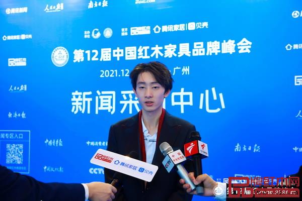 東邦紅木總經(jīng)理陳俊瑾接受中央電視臺、騰訊家居視頻采訪