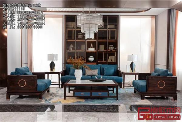 華行紅木 華行紅木