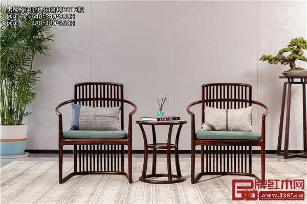 華行紅木 華行紅木