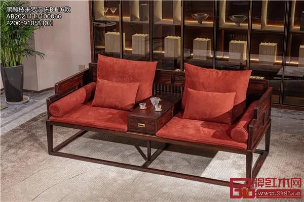 華行紅木 華行紅木