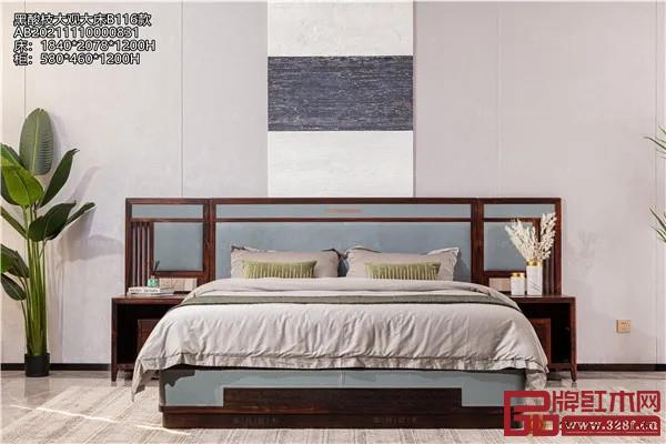 華行紅木 華行紅木