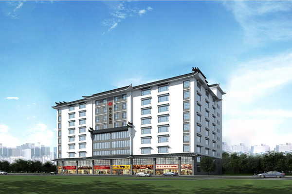 地天泰集團(tuán)展廳外景圖 地天泰集團(tuán)展廳外景圖