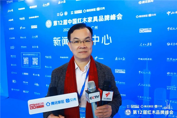 雄業(yè)·本木上造董事長鐘超雄先生接受CCTV、廣東衛(wèi)視、品牌紅木網、騰訊家居網等媒體的采訪 雄業(yè)·本木上造董事長鐘超雄先生接受CCTV、廣東衛(wèi)視、品牌紅木網、騰訊家居網等媒體的采訪