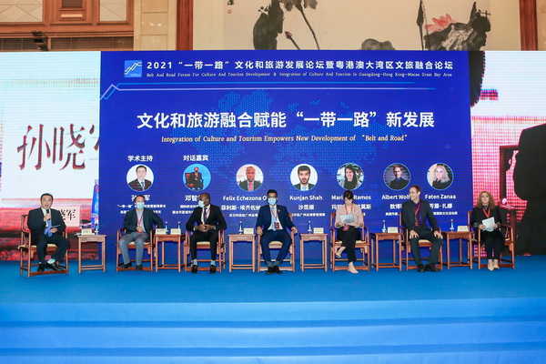 美聯(lián)紅木“首長椅”閃耀2021“一帶一路”文化和旅游發(fā)展論壇