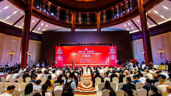 紅博城持續(xù)承辦中山紅木產(chǎn)業(yè)多場大型展覽會 紅博城持續(xù)承辦中山紅木產(chǎn)業(yè)多場大型展覽會