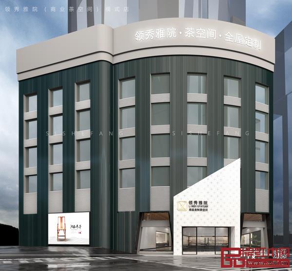 司設(shè)房致力打造空間軟裝一體化、私屬品牌定制,已為多個(gè)紅木品牌運(yùn)營升級(jí)與創(chuàng)新服務(wù)打開了新視界 司設(shè)房致力打造空間軟裝一體化、私屬品牌定制,已為多個(gè)紅木品牌運(yùn)營升級(jí)與創(chuàng)新服務(wù)打開了新視界