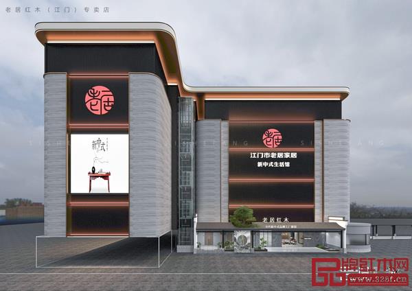 司設(shè)房致力打造空間軟裝一體化、私屬品牌定制,已為多個(gè)紅木品牌運(yùn)營升級(jí)與創(chuàng)新服務(wù)打開了新視界 司設(shè)房致力打造空間軟裝一體化、私屬品牌定制,已為多個(gè)紅木品牌運(yùn)營升級(jí)與創(chuàng)新服務(wù)打開了新視界