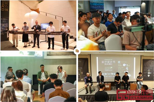 2022金汐獎(jiǎng)賽制全面革新,創(chuàng)新力量由內(nèi)而生! 2022金汐獎(jiǎng)賽制全面革新,創(chuàng)新力量由內(nèi)而生!