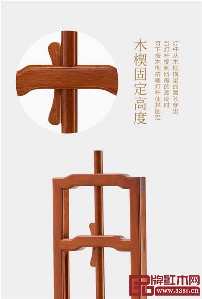 木楔固定高度 木楔固定高度