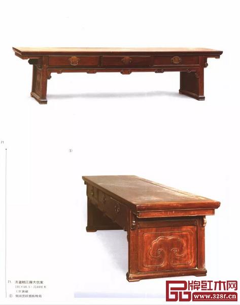 王世襄舊藏 清鸂鶒三屜大炕案 王世襄舊藏 清鸂鶒三屜大炕案