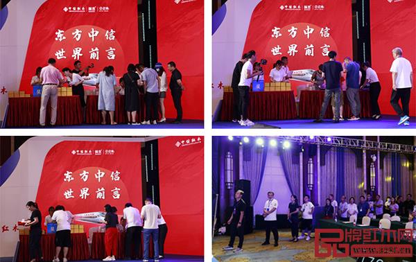 中信紅木2021品牌盛典上現(xiàn)場訂貨氣氛火爆 中信紅木2021品牌盛典上現(xiàn)場訂貨氣氛火爆