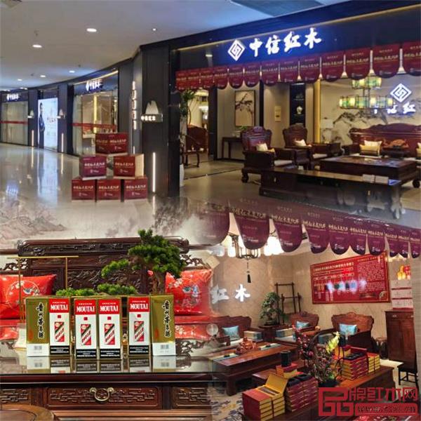中信紅木敢為先:立傳統(tǒng)文化潮頭,再領(lǐng)紅木風(fēng)潮! 中信紅木敢為先:立傳統(tǒng)文化潮頭,再領(lǐng)紅木風(fēng)潮!