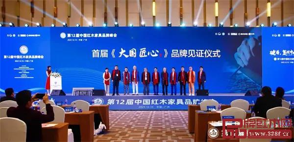 泰和園年終回顧:跨界2021 綻放2022 泰和園年終回顧:跨界2021 綻放2022