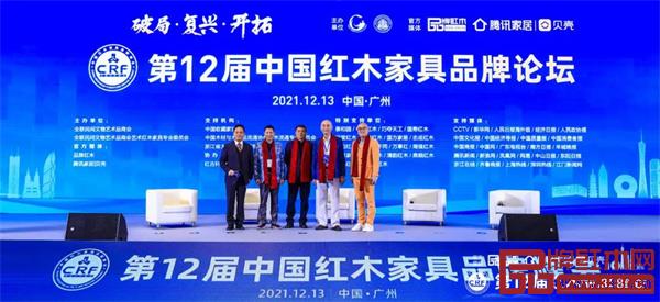 泰和園年終回顧:跨界2021 綻放2022 泰和園年終回顧:跨界2021 綻放2022