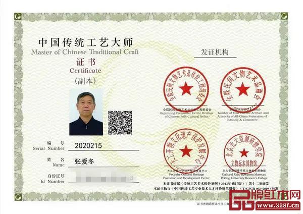 巧奪天工紅木 | 與您分享積攢了一年的美好，共赴2022新篇章