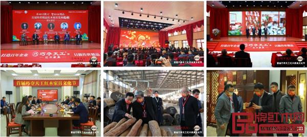 巧奪天工紅木 | 與您分享積攢了一年的美好，共赴2022新篇章