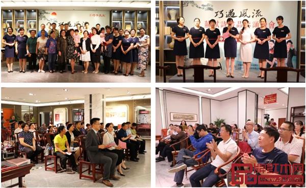 巧奪天工紅木 | 與您分享積攢了一年的美好，共赴2022新篇章