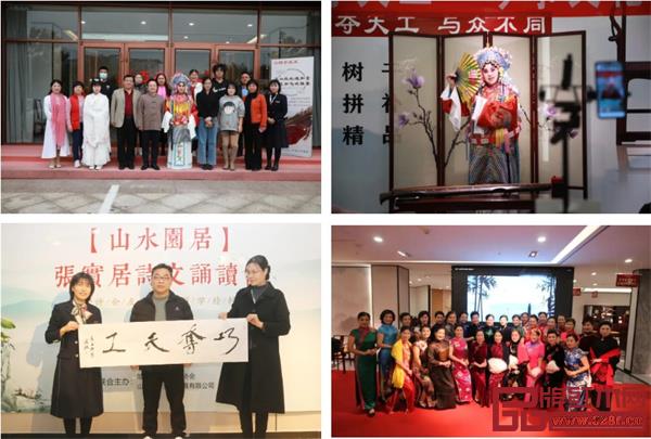 巧奪天工紅木 | 與您分享積攢了一年的美好，共赴2022新篇章