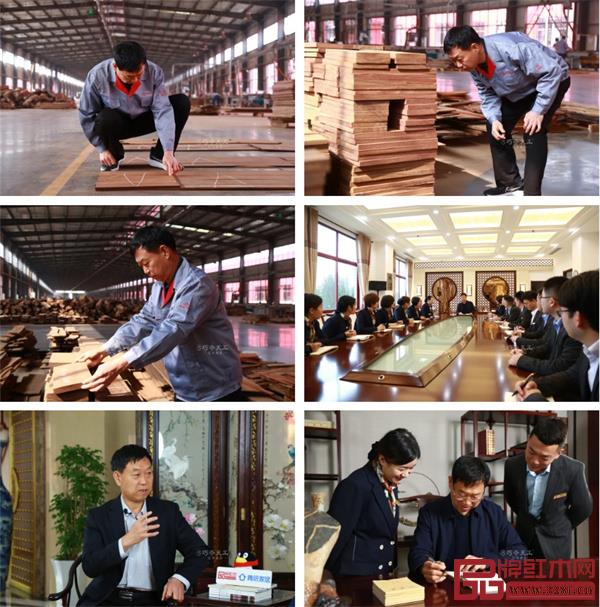 巧奪天工紅木 | 與您分享積攢了一年的美好，共赴2022新篇章