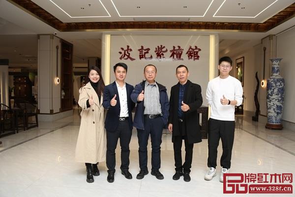 故宮博物院家具研究員周京南蒞臨中山大涌 故宮博物院家具研究員周京南蒞臨中山大涌