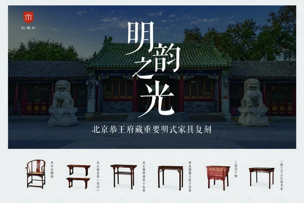 送您一份：2022『紅橋紅』臺(tái)歷！